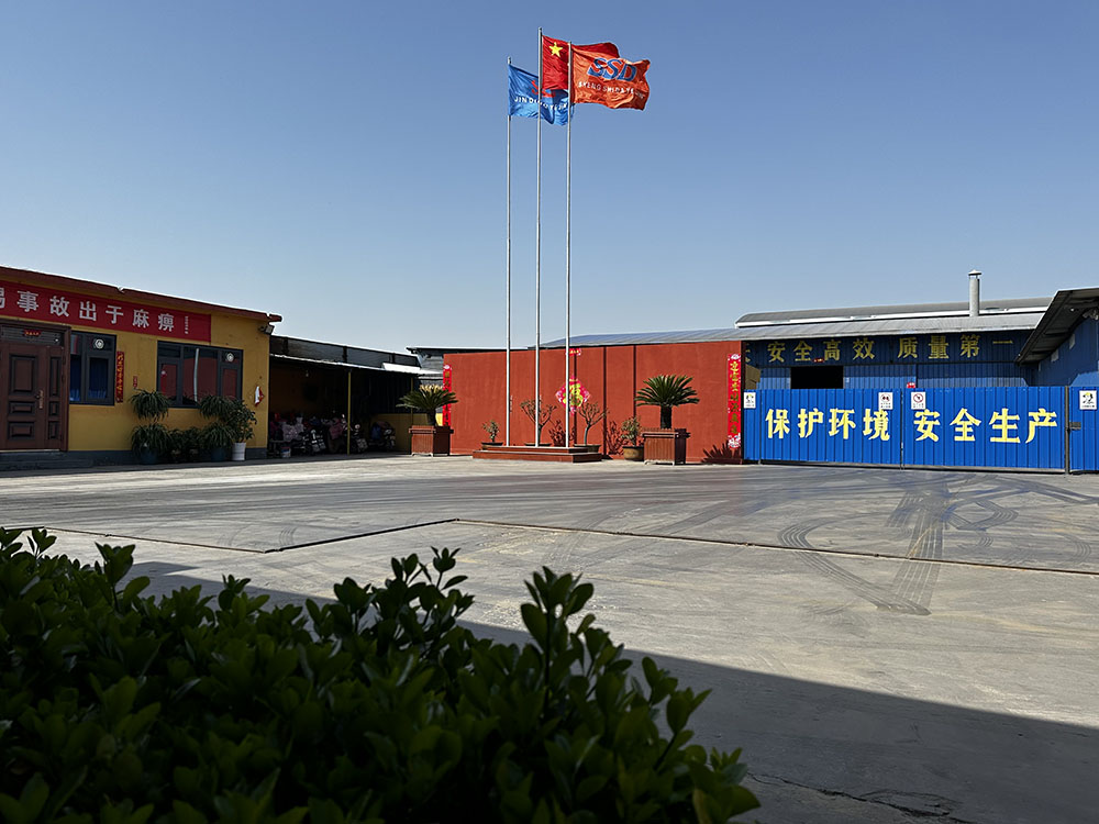 廠(chǎng)區(qū)相冊(cè)-18